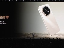 华为畅享90 Pro Max正式发布:搭载8500mAh巨鲸电池,长续航新标杆