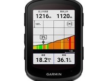 佳明EDGE540精英版限时特惠