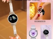 华为WATCH GT6女士智能手表直降600