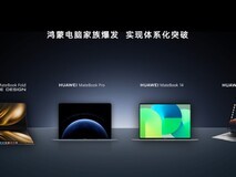 HDC 2026:鸿蒙生态步步进阶,鸿蒙电脑发展进入快车道