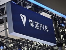 深蓝汽车邓承浩:破除配置内卷,以体系化能力攻坚电动化核心痛点