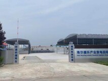 青岛首家标准化家电回收分拣中心在海尔投入运营