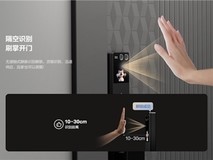 智能锁什么品牌好:萤石为何备受好评?