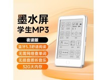 梵沐BF01 MP3/MP4播放器