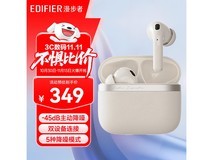 漫步者Evo Pro真无线降噪耳机314元