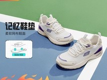 斯凯奇女鞋110元抢购