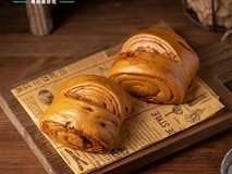 手撕红糖馒头900g特惠15.9元