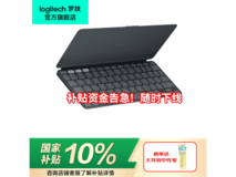 罗技Keys To Go 2便携键盘