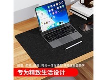 大迈900×450mm毛毡桌垫5折仅19.95元