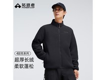 Pioneer Camp男士立领夹克134元抢
