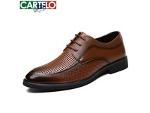 卡帝乐鳄鱼男鞋38.99元抢