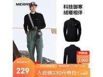 京东MERRELL男款针织衫低至135元