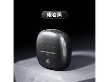 映趣黑色电动剃须刀低至29.9元疯抢