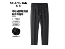 杉杉男秋冬灯芯绒加绒裤74元抢