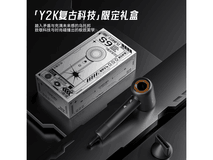 康夫S9灰高速电吹风机钜惠