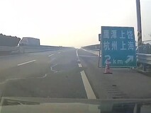 服药后勿驾车!感冒药致嗜睡引发高速车祸