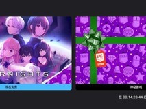 Epic喜加一:永夜限时免费,节日促销持续送大作