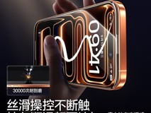 闪魔康宁AR膜专为iPhone17