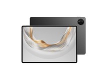 华为MatePad Pro 12.2英寸2025款