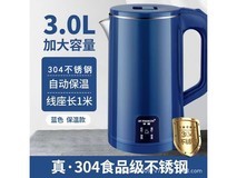 Peskoe 3L 电热水壶,京东到手仅 35.9 元
