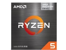 最新CPU销量排行榜 适配银发族日常影音与视频通话
