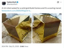 全球首款全纯金Kubb无风扇迷你主机发布,售价170万美元