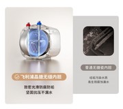 省空间小厨宝怎么选?2026年选购指南与安装适配要点