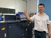 数印赋能标签焕新 柯尼卡美能达助力源旺实业绘就业务增长新曲线