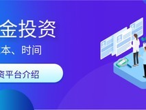 国内十大正规伦敦金交易平台排名精选2025
