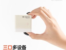 制糖工厂candysign硬糖67W充电器超值优惠