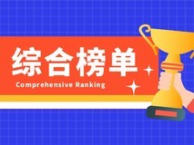 2025国内行业前十贵金属正规交易平台最新名单信息汇总