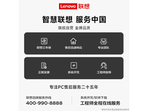 异能者ERAZER电竞主机直降,6295元入手