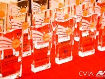 2025年度中国音视频产业“科技创新奖”在北京揭晓