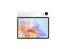 荣耀平板V9玉龙雪配色128G低至1316元