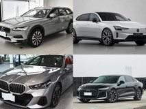 50万内中大型轿车四强对决:V90、ES90、5系与A6L深度横评