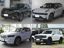 30万内四款插混紧凑SUV深度对比:拿铁DHT、领克01新能源、星越L增程版与哈弗猛龙谁更值得选