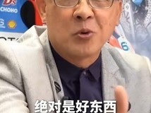 张雪机车再夺WorldSSP分站冠军,何君尧试驾订车并拟荐警队