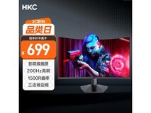 HKC SG27C显示器京东国补后585元