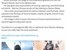 黑神话：钟馗科隆展首曝，钟馗传说引发全球玩家热议