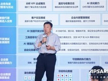 走向AI原生，企业架构升级靠“全栈”引爆增长