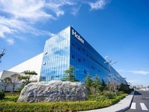 海尔智慧楼宇助力山东省首批零碳园区落地