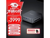 异能者D70迷你主机2982元