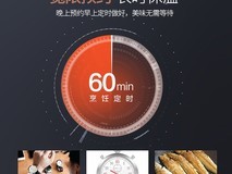 西屋真空破壁机1989元抢