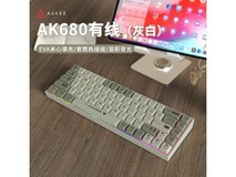黑爵AK680键盘特惠,到手仅67.15元