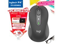罗技M750L无线鼠标限时特惠