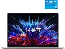 红米Book 14 2023款轻薄本直降635元