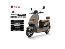 立马电动摩托车H2乐享版,低至1748元