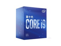 2026处理器性能排行榜 哪款最适合办公白领高效多开