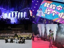 华为音乐×太校园“嗨”翻开学季，走进大连海事大学