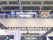 柯尼卡美能达精彩亮相2025中国国际消费电子博览会